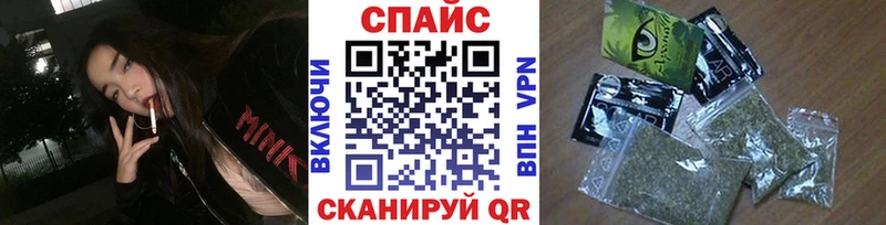 БУТИРАТ вода  Донской 
