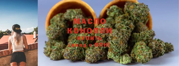 прущие крисы Алапаевск