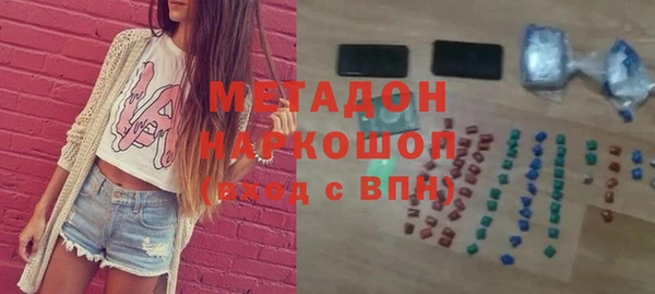 ECSTASY Приозерск