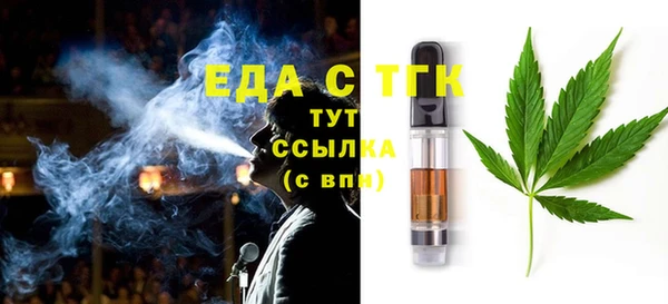 СК Абинск