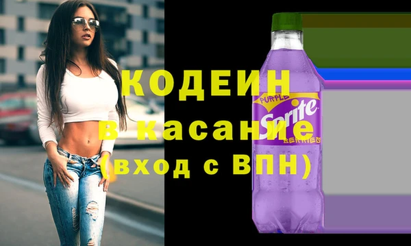 стафф Алзамай