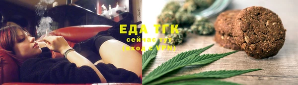 бутик Пролетарск