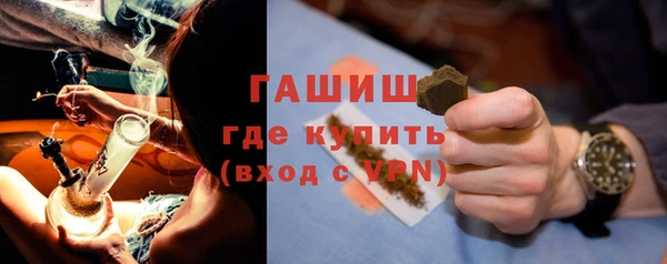 ECSTASY Приозерск