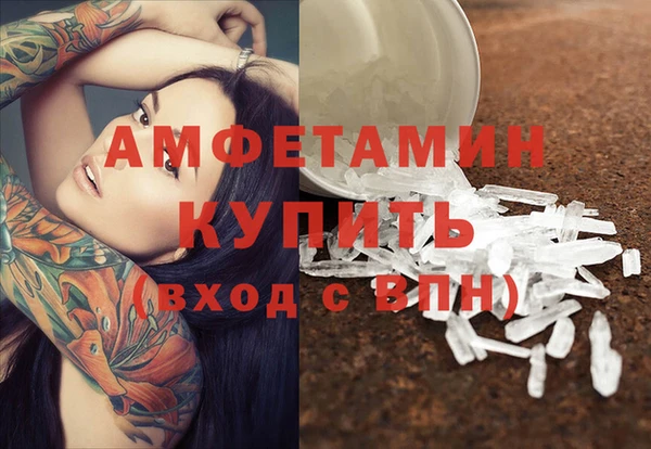 индика Абдулино
