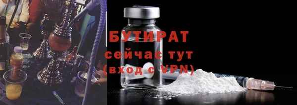 СК Абинск