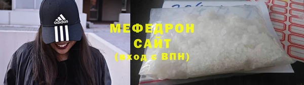 индика Абдулино