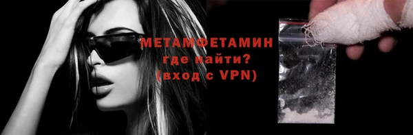индика Абдулино