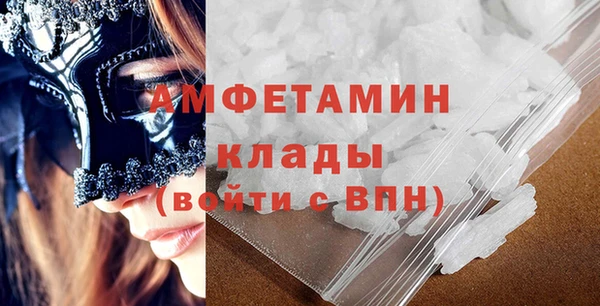 индика Абдулино