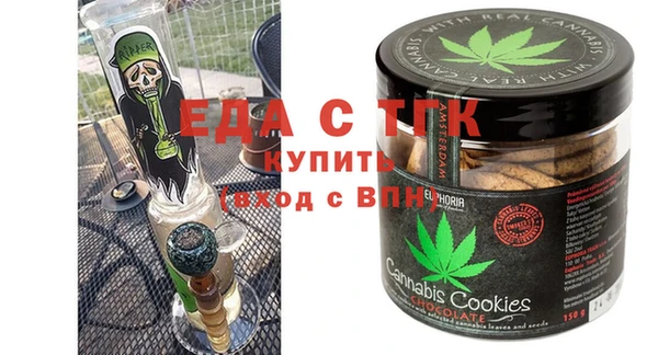 бутик Пролетарск