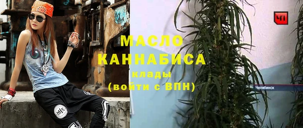 ECSTASY Приозерск