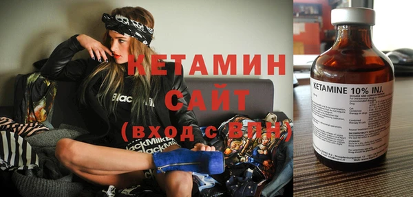 ECSTASY Приозерск