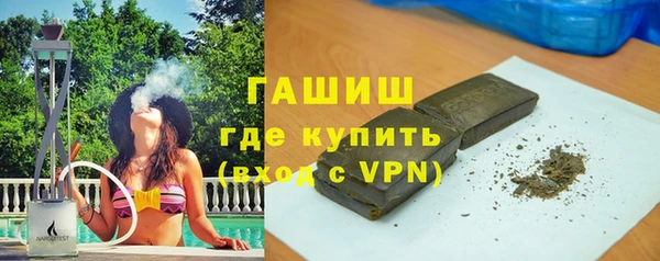 СК Абинск