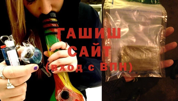 MESCALINE Протвино