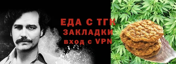 бутик Пролетарск