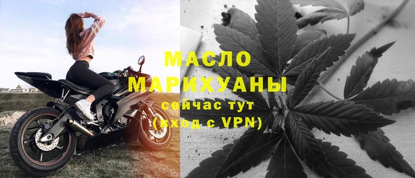 бутик Пролетарск