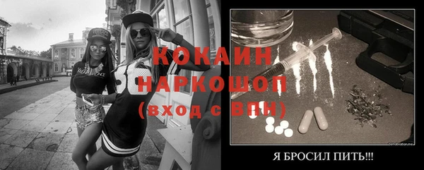 ECSTASY Приозерск