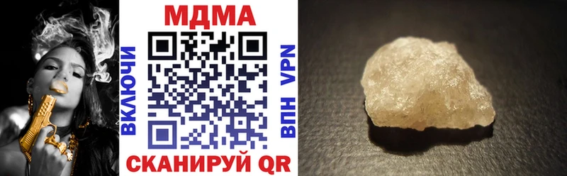 МДМА VHQ Донской