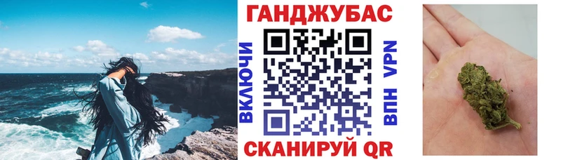 ОМГ ОМГ рабочий сайт  Донской  Конопля OG Kush 